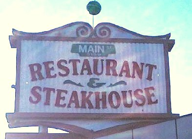 Main Street Restaurant logo